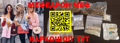 дмт Рузаевка