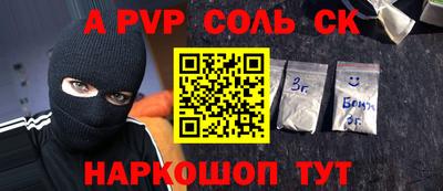 дмт Рузаевка