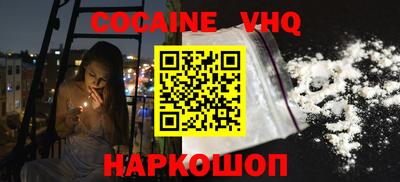 прущая мука Рыбинск