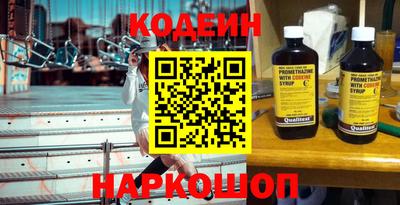 прущая мука Рыбинск