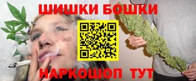 дмт Рузаевка