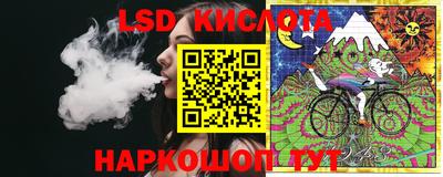 COCAINE Рязань