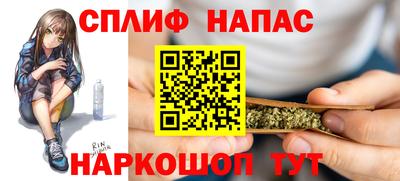 COCAINE Рязань