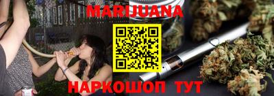 COCAINE Рязань