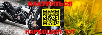 прущая мука Рыбинск