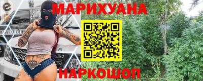 дмт Рузаевка