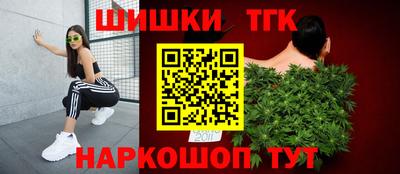 COCAINE Рязань