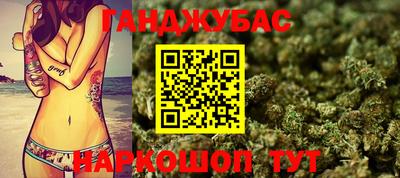 прущая мука Рыбинск