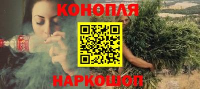дмт Рузаевка