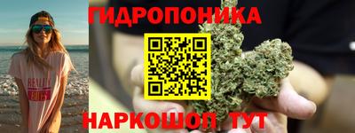 прущая мука Рыбинск