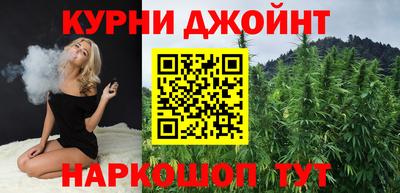 дмт Рузаевка