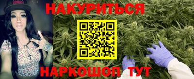 дмт Рузаевка