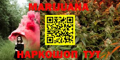 прущая мука Рыбинск