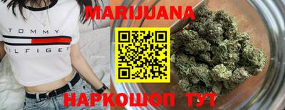 дмт Рузаевка