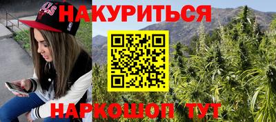 дмт Рузаевка
