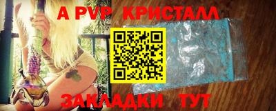 дмт Рузаевка
