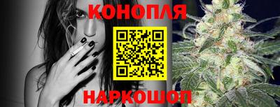 COCAINE Рязань