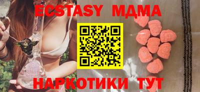 прущая мука Рыбинск