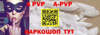 дмт Рузаевка