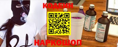 прущая мука Рыбинск