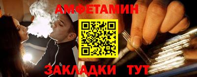 COCAINE Рязань
