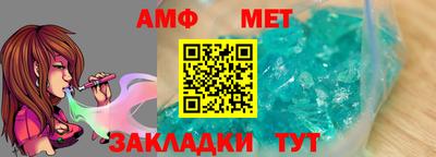 прущая мука Рыбинск