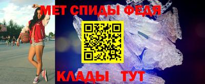COCAINE Рязань