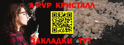 COCAINE Рязань